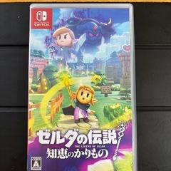 Switchカセット