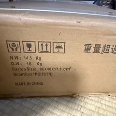 懸垂器の画像