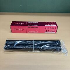 SHARP（シャープ）普通紙FAX用インクリボン  30m UXNR5A4の画像