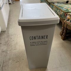 ゴミ箱　No.4061　ホワイト　ニトリ ゴミ箱　ごみ箱　蓋付き...