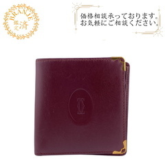 カルティエ CARTIER 二つ折り財布 マストライン コインケ...