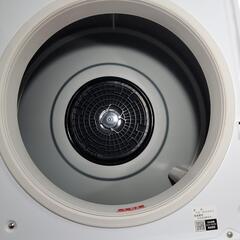 🙇‍♂️k070805売約済み❌9104‼️関西エリア配送設置可🙌‼️最新2022年製✨日立 5kg 衣類乾燥機の画像
