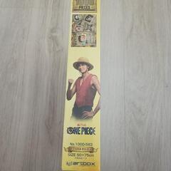 新品☆ワンピース ONEPIECE Netflix パズル 1000ピースの画像