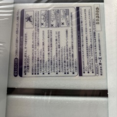 防カビ 抗菌 裏面滑り止め付 ヘルシースノコ 日本製 すのこ　ブルー　介護の画像