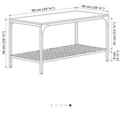 (7月31日まで)IKEA テーブル の画像
