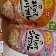 ベビー用品色々セットの画像