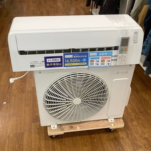 壁掛けエアコン　YAMADA YHAC-22L1 【トレファク川越店】