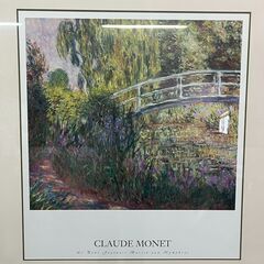 クロードモネ Claude Monet 睡蓮の池 額サイズ96×109  複製絵画アートパネル 額入り フレーム付き 大きいサイズ 香川県の画像