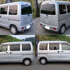 ★【車検令和8年3月付】H26ハイゼットカーゴスローパー・電動ウインチ・リア折りたたみシート★の画像