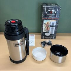 アルゴス ステンレスボトル・保冷保温水筒 1.2Lの画像