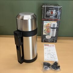 アルゴス ステンレスボトル・保冷保温水筒 1.2Lの画像