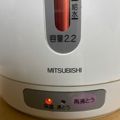 電気ポットの画像