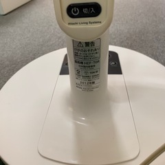 　【日立】リモコン付き扇風機の画像