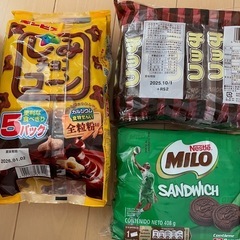 【大量】お菓子まとめ売りの画像