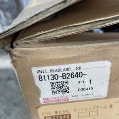 キャンバス/キャンパス LA800S/LA810S 純正右ヘッドライトハロゲンの画像