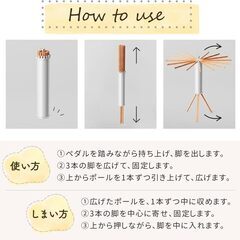 美品 LORAK 物干しスタンド 洗濯物干し 部屋干し 工具不要 伸縮式洗濯物干しの画像