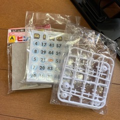 ビンゴマシーンの画像