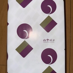 白子のり　MB-151Rの画像