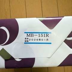 白子のり　MB-151Rの画像