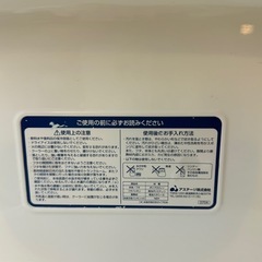 クーラーボックスの画像