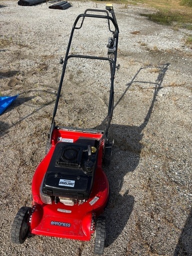 自走式 草刈機 GM530C ガソリン 歩行型 共栄社 芝刈機