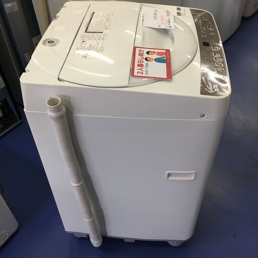 ★リユースのサカイ横浜南店★YM1263 SHARP 洗濯機 ES-GE7H 7.0kg 24 動作確認／クリーニング済み
