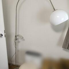 IKEA ROXMO ロックスモー　アーチ型フロアランプ　中古 IKEA ROXMO アーチ型フロアランプ フロアライト ロックスモー