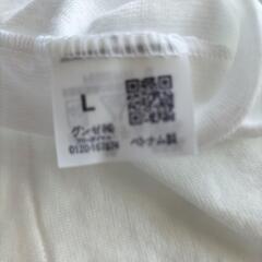 グンゼ　タンクトップ　肌着　Lサイズ　白　未使用品の画像