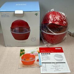 41 MElite メリート アイスクリームメーカー MM-9270 和平フレイズの画像