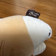 ハピンズ　　ねこの画像