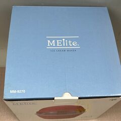 41 MElite メリート アイスクリームメーカー MM-9270 和平フレイズの画像
