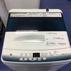 ★リユースのサカイ横浜南店★YM1264 Haier 洗濯機 JW-U45LK 4.5kg 23 動作確認／クリーニング済みの画像