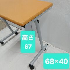 パソコンデスク　キャスター付き　2,500円　多種多様デスク　68×40 高さ67の画像