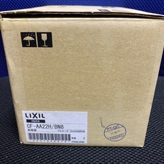 新品 紙巻器 ペーパーホルダー LIXIL INAX CF-AA22H/BN8の画像