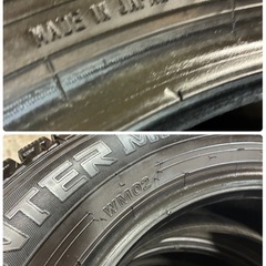 175/65R15🌈2022年製🌈ダンロップウィンターマックス02🌈C5
の画像