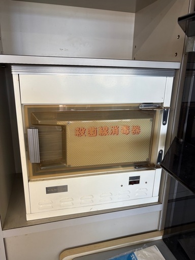 殺菌線消毒器　中古