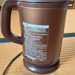 美品 象印 ZOJIRUSHI 電気ケトル 1300W! すぐにお湯が沸きます!の画像
