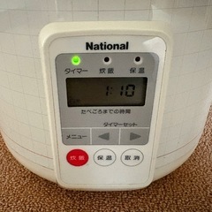 炊飯器 10合 一升炊き ナショナル 電子ジャー炊飯器 SR-E18T 昭和レトロ アンティーク 災害 炊き出しの画像