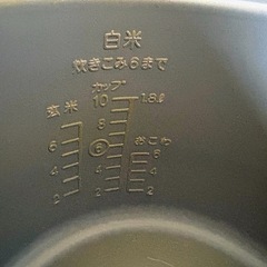 炊飯器 10合 一升炊き ナショナル 電子ジャー炊飯器 SR-E18T 昭和レトロ アンティーク 災害 炊き出しの画像