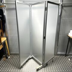 店頭引き渡し 中古 ３連移動式パーテーション 半透明 キャスター付き 仕切り 家具の画像
