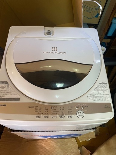 TOSHIBA洗濯機5kg