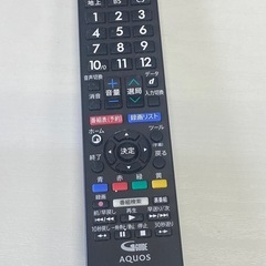 ☆ TV SHARP シャープ　32インチ　2T-C32AE1 リモコンあり　2020年製　動作確認済みの画像