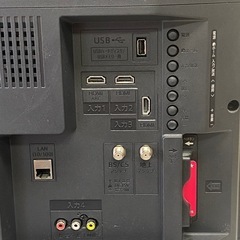 ☆ TV SHARP シャープ　32インチ　2T-C32AE1 リモコンあり　2020年製　動作確認済みの画像