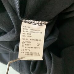 【新品】THE NEKO FACE ネコフェイス Tシャツ ユニセックス対応 Mの画像