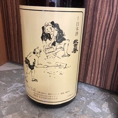 【未開封】日本酒　雪小町　1800ml リサイクルショップ宮崎屋　住吉店25.7.15の画像