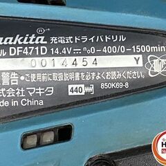 【引き取り限定】【中古品】マキタ makita DF471DSHX 充電式ドライバドリル バッテリ(14.4V/1.5Ah)×2・充電器・ケース付の画像