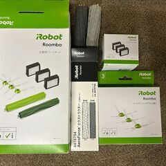 ⑤純正 4651233 iRobot 交換パーツキットの画像