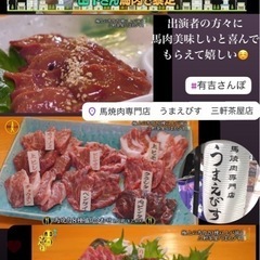 ★東京お洒落町no.1恵比寿★オープニングスタッフ募集！※家賃手当、交通費全額の画像
