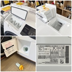 【超美品‼️】日立 2018年製 10.0/6.0kgドラム式洗濯乾燥機 ビッグドラム 洗濯機 ヒートリサイクル乾燥 風アイロン ホワイト♪の画像