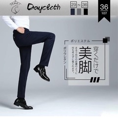 スラックス メンズ ビジネスパンツ スリムの画像